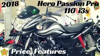 2018 New Hero Passion Pro 110 i3S Walkaround, Full Details Review, Price, New Features,Etc.