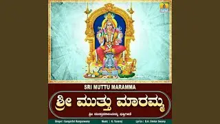 Sri Muttu Maramma