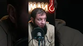 Емельяненко: 