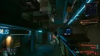 Cyberpunk 2077 OOB Secret Corridor (SAVE GAME FIRST !!!)