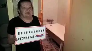 Отзыв Finnacryl №2