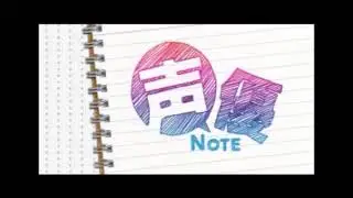 130818 Seiyuu Note Short Drama #07: Petty Warfare (Masaki Kaoru, Iwai Emiri)