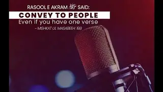 One Islamic Line That Hits the Heart#islamicvideo#quranrecitation#egzonibrahimi#hadees#islamicshorts