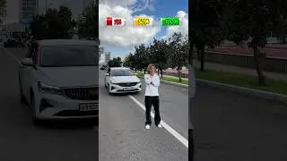 ❌🚘 1,50,100% BATTERY REACTION CHALLENGE VS SPEES CAR