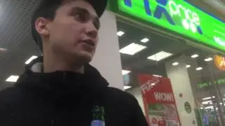 Б Шоу