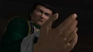 Shenmue Voices: Lan Di