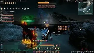Black Desert - Khan (Guild Boss)