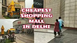 Solo Travel | 🇮🇳What's Inside Reliance Smart Bazaar🇮🇳? #delhi #reliance