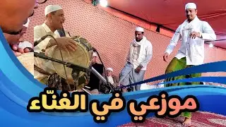 صوت موزعي بزواج العريس علوي محسن بن شهاب تريم السبت ١٤ يناير ٢٠٢٤