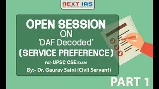 Open session on DAF Part-1 (Service Preference)