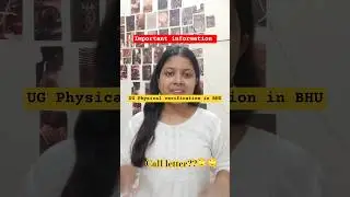 Physical Verification 😯 UG In BHU Updates 🙄 #bhu #bhuworld #bhulife