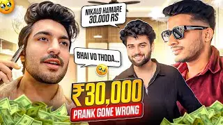 We pranked and took 30,000 Rs from our bestfriend😂