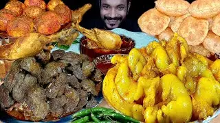 Eating Show Mutton Fat Curry With Rice Asmr Eating Chicken Curry Liver Curry Mukbang EggCurry Luchi