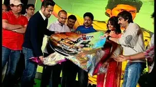 CD Launch In Patas Audio Function