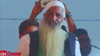 Bharat mein Muslims siyaasat#Ulema ki politics#muslim leadership#india#amgt#newdelhi #uppolitics