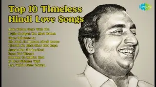 Top 10 Timeless Hindi Love Songs | Mukesh Songs | Jane Kahan Gaye Woh Din | Tujhe Bulayen Yeh...
