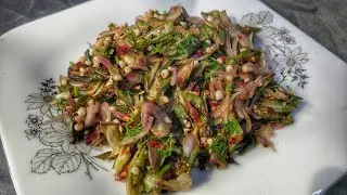 ঢেঁড়স ভর্তা রেসিপি | Lady Finger Bhorta | Bhindi Bharta | Bangladeshi Vorta Recipe