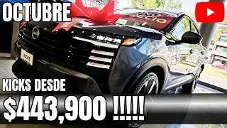 NISSAN KICKS 2025 PLATINUM *SUPER PRECIO ESPECIAL FINANCIADO | RESE&Ntilde;A SUV 142 HP XTRONIC OCTUBRE