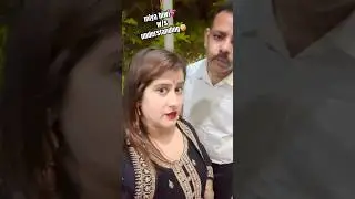 miya biwi de vich understanding #trending#shortvideo#reels#memes#miya#biwi#funny#shorts#love 🔔👍🤪