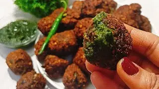 हरी मूंग दाल के एकदम कुरकुरे और मसलेदार पकोड़े 💖crispy moong dal pakode ||