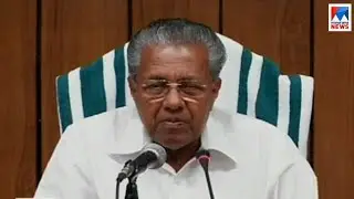 Pinarayi Vijayan gave more time for Thomas Chandy to resign