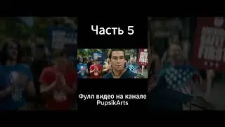 Изучение за 7 дней сайты #айти #мем #challenge #айти #мем#мемы #пон#программирование #webdevelopment