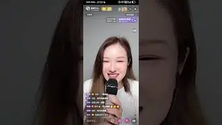 香港三公主 妙妙🎤《曲中人/一晃就老了/無憾/此生無憾》@ 抖音直播2026.01.20