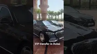 Vip transfer in Dubai. Трансфер на премиум авто. большой выбор. #трансфердубай #viptransfer #dubai