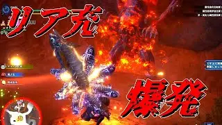 [MHW:I]リア充爆発　クリスマス[ゆっくり実況] [MOD]