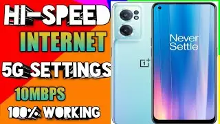2022 Internet Speed Badhane ka Sahi Tarika 100%Work🔥 APN internet Settings Tricks Jio Vi Airtel sim