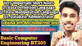 Important Notes DBA,DDL,DML | Rgpv Important Question | Basic Computer Engineering BT205 |