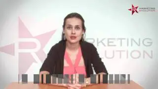 Алена Банницина о MARKETING REVOLUTION