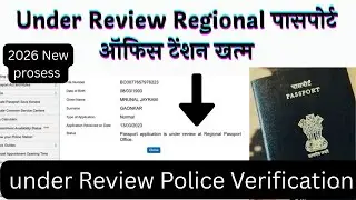 Passport Police Verification under review @passport @passport @under @review