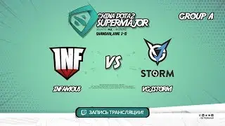Infamous vs VGJ.Storm, Super Major, game 2 [Adekvat, Jam]