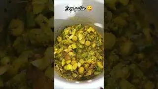 Soya Pulao😋#sirivlogskannada #food #subscribe #cooking #easyrecipe #ytshorts #minivlog #vlog #foodie