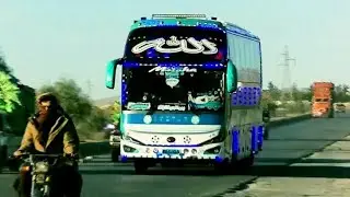 Al Mehmood Sleeper Bus || Public Sleeper Coach Quetta to Karachi Best fast Curved