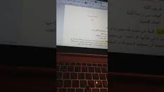 امتحانات مصححة 1