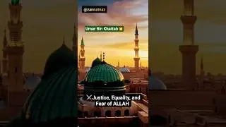 Umar Bin Khattab &bull; Justice, Equality, and Fear of Allah | #ai #history #islamic #shorts  @zannatnaz