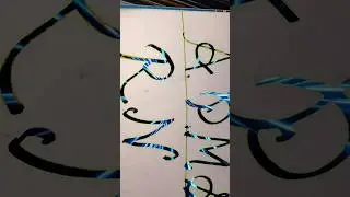 #art #calligraphy #nameartsworld #name #signcreation #namesign #alphabet #shortvideo