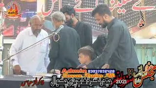 #14safer majlis e azza || Zakir Fakher Abbas || dhebpari  Chakwal Baba Haider shah Darbar