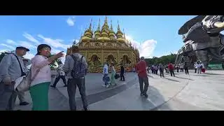 In China 2025 ￼