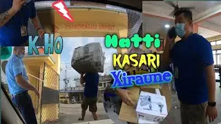 Drone lina jadai xu II Chandragadi Airport II Jhapa II Eastern Nepal II