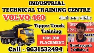 Volvo 460 / BEST VOLVO OPERATOR TRAINING CENTRE / 9631532494 /