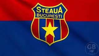 Steaua e Unde Suntem Noi