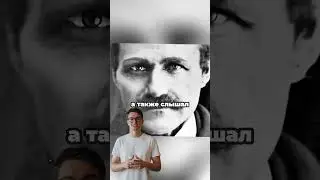 САМАЯ ЖУТКАЯ ТАЙНА ГЕРМАНИИ 🔪 #криминал  #история