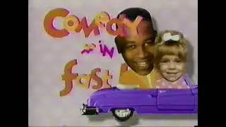 WLS-TV (ABC) commercials, 1/25/1993