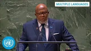 Israel/Palestine Humanitarian Crisis: #UNGA78 President at Emergency Session | United Nations | ⚙️
