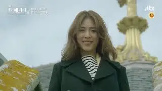 The Package Korean Movie Trailer 3