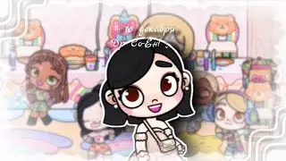 𖥻 ֹ 18 декабря др Со-Ён!С дочкой @LiEvanii ! ֢ ֺ 