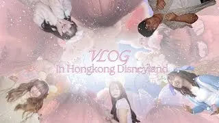 VLOG IN HONGKONG DISNEYLAND ครั้งแรกของโฟกัสไม่คิดว่าจะพีคขนาดนี้!!😱😱 